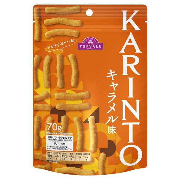KARINTO キャラメル味
