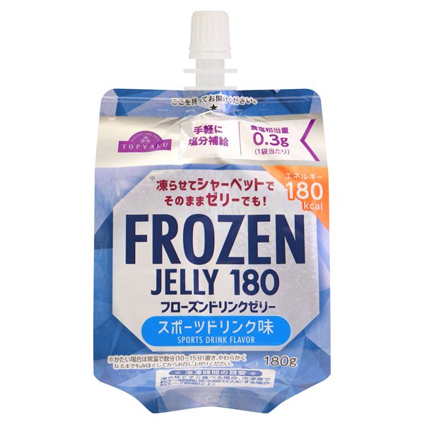 FROZEN JELLY 180 フローズンドリンクゼリー スポーツドリンク味