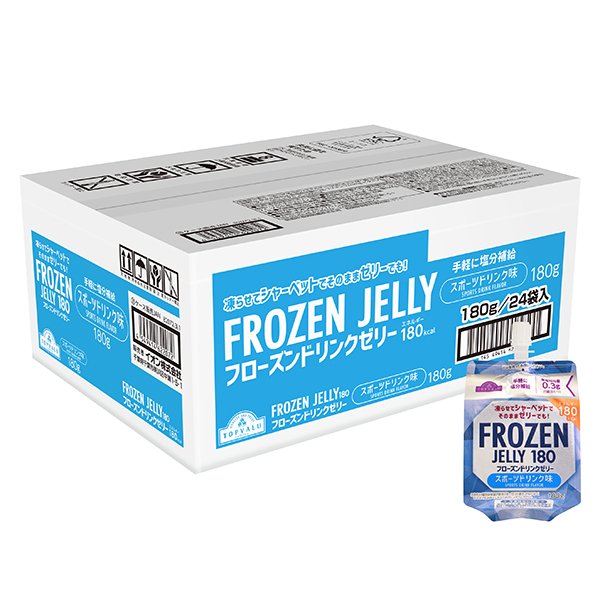 FROZEN JELLY 180 フローズンドリンクゼリー スポーツドリンク味