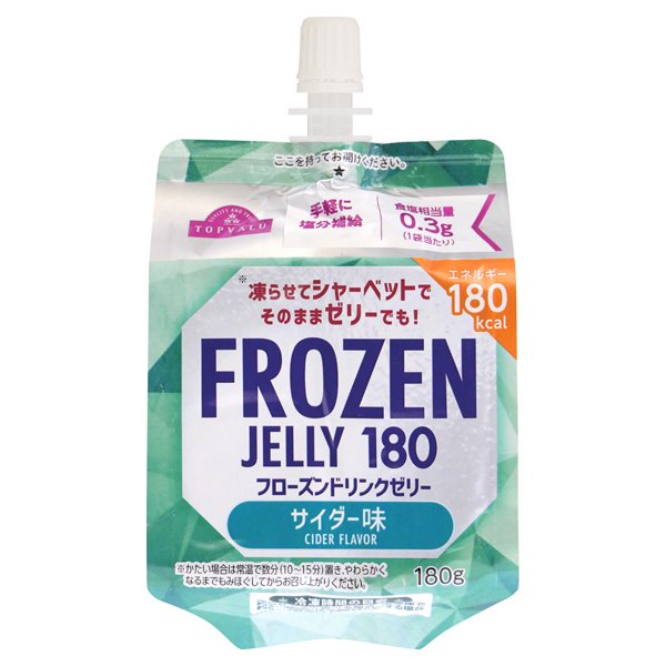 FROZEN JELLY 180 フローズンドリンクゼリー サイダー味