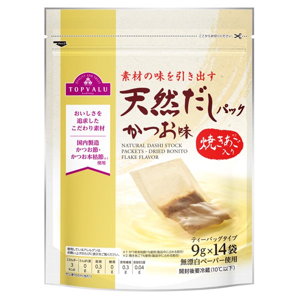 天然だしパックかつお味(焼きあご入り)
