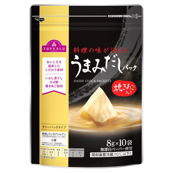 料理の味が決まるうまみだしパック 焼きあご入り ティーバッグタイプ