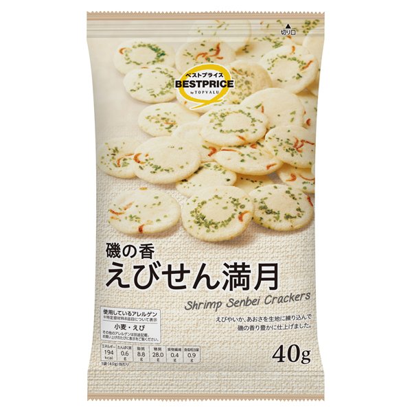 磯の香 えびせん満月
