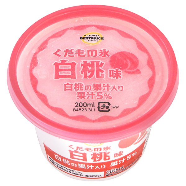 くだもの氷 白桃味
