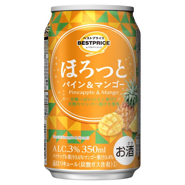 ほろっとパイン&マンゴー