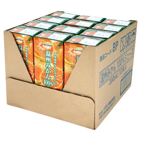 温州みかん100%ジュース