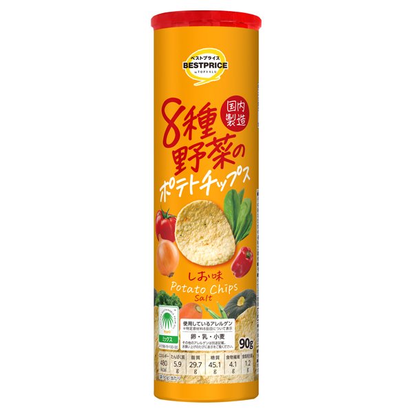 8種野菜のポテトチップス しお味
