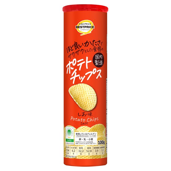 ザクザクとした食感のポテトチップス しお味