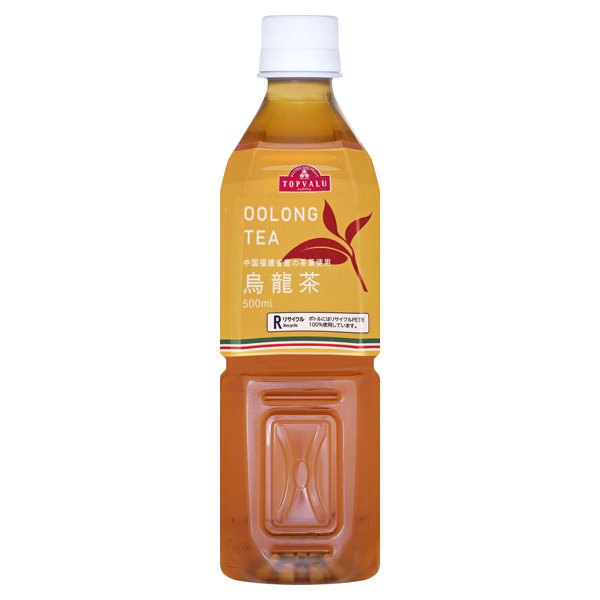 烏龍茶