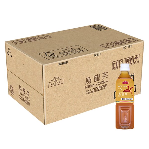 烏龍茶