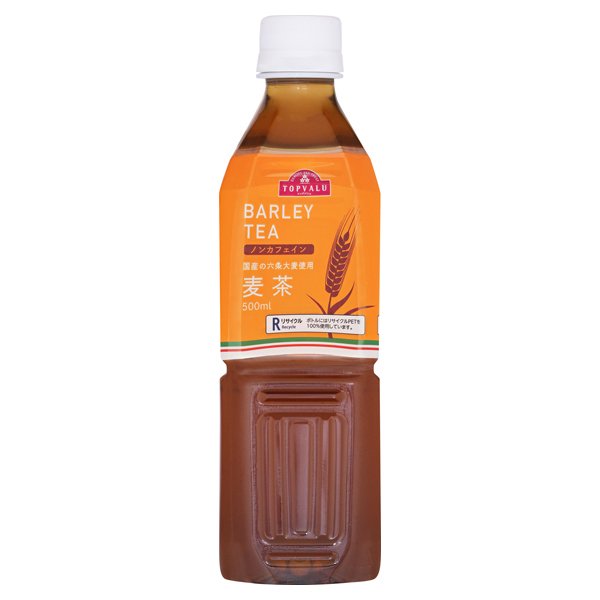 麦茶