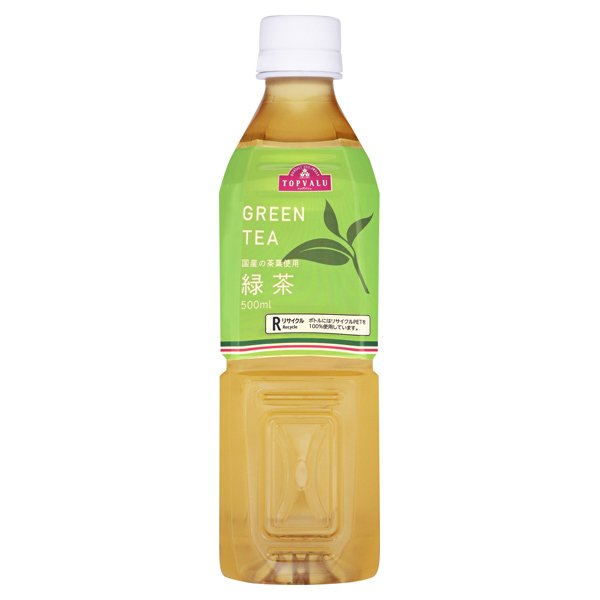 緑茶