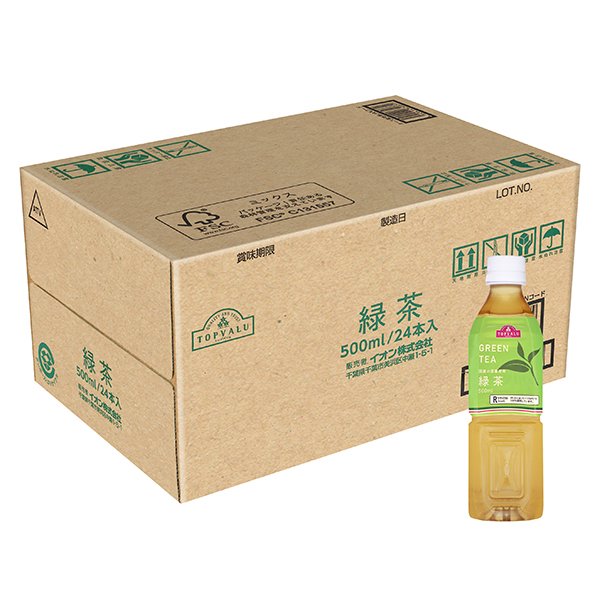緑茶