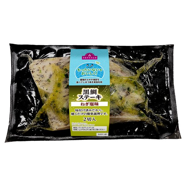 黒鯛ステーキ ねぎ塩味