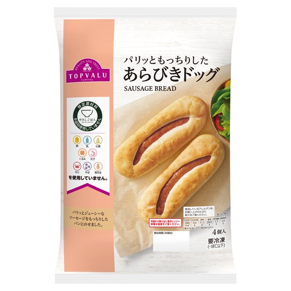 やさしごはん パリッともっちり あらびきドッグパン