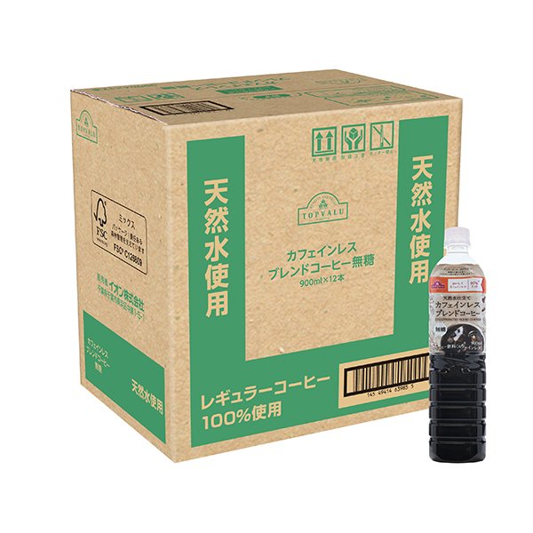 天然水仕立て カフェインレスブレンドコーヒー 無糖