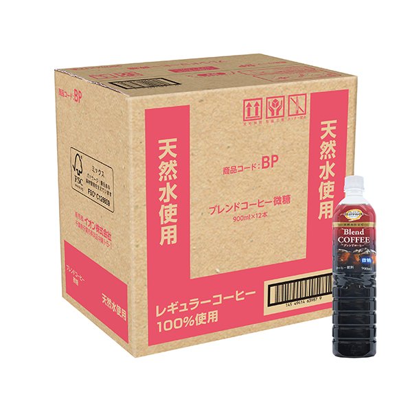 ブレンドコーヒー 微糖