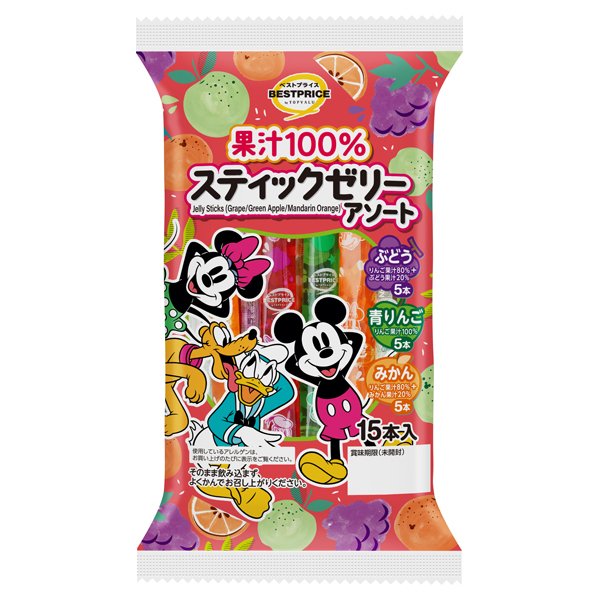 ディズニー果汁100%スティックゼリーアソート