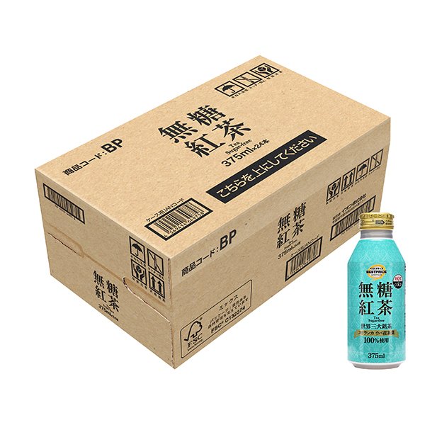 無糖紅茶(ミニストップ専用)〈ケース〉