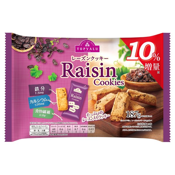 レーズンクッキー10%増量