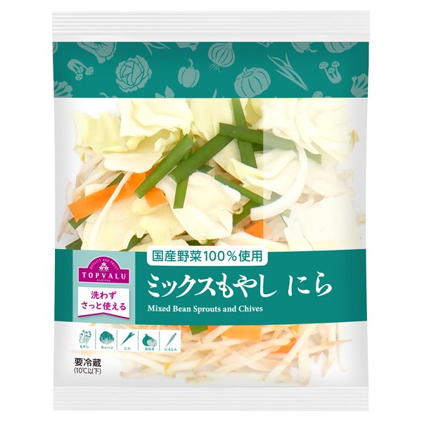 国産野菜100%使用 ミックスもやし にら