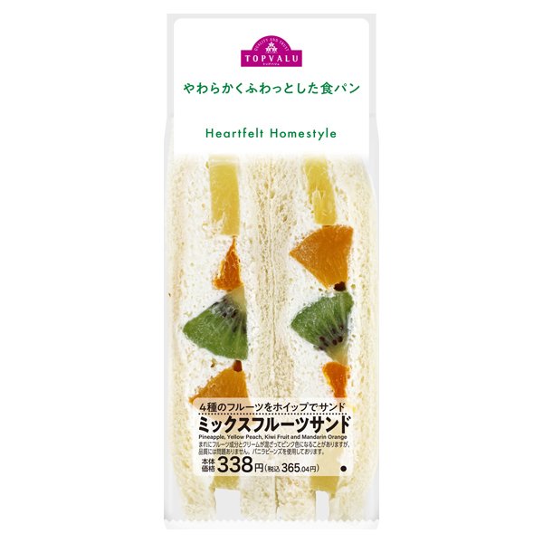 ミックスフルーツサンド