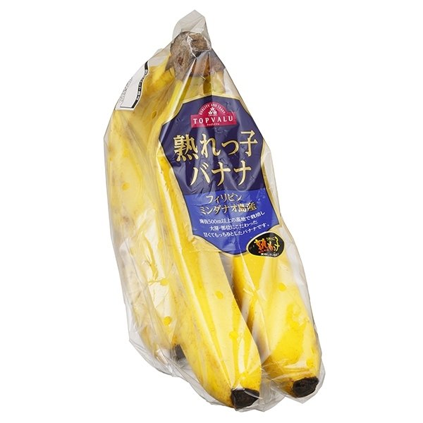 熟れっ子バナナ フィリピン ミンダナオ島産