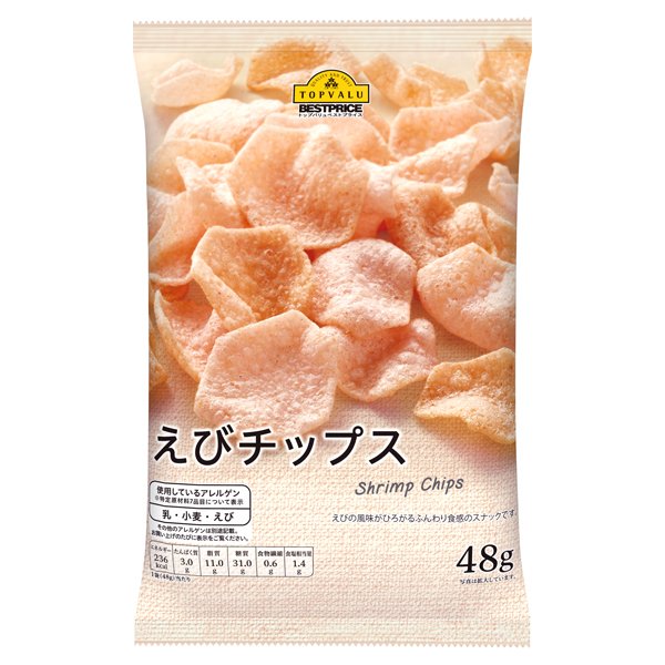 えびチップス(スナックタイプ)(西日本)