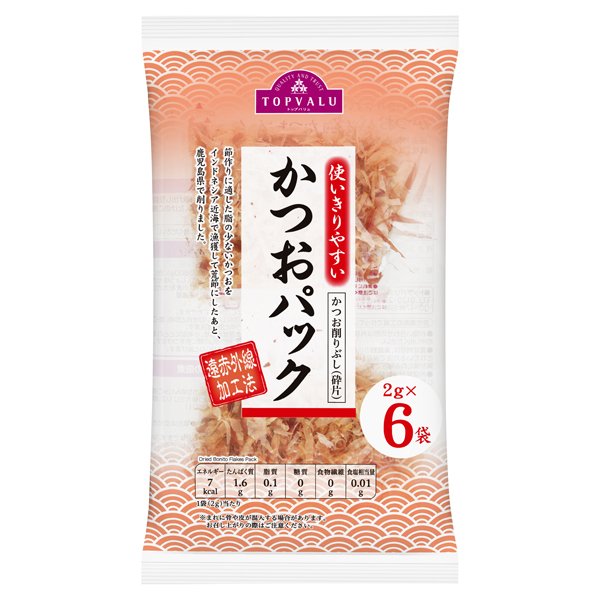 かつおパック(遠赤外線加工)