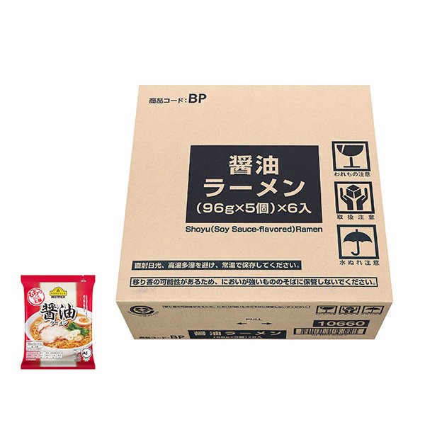 醤油ラーメン