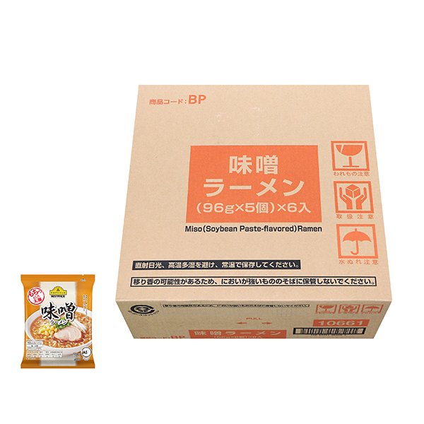 味噌ラーメン