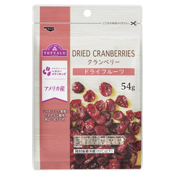 クランベリードライフルーツ