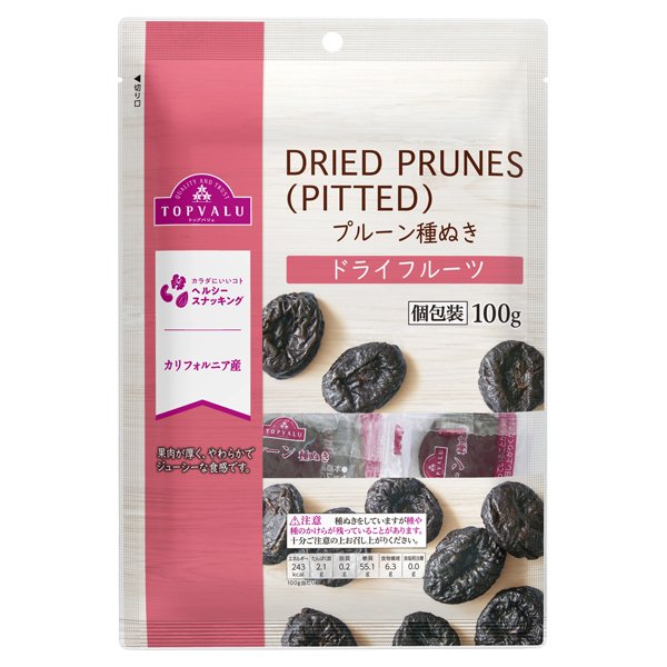 プルーン種ぬき個包装