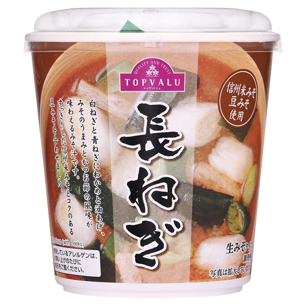 カップみそ汁長ねぎ