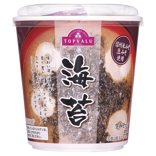 カップみそ汁海苔