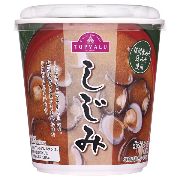 カップみそ汁しじみ