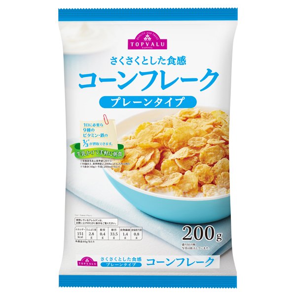 コーンフレーク プレーンタイプ
