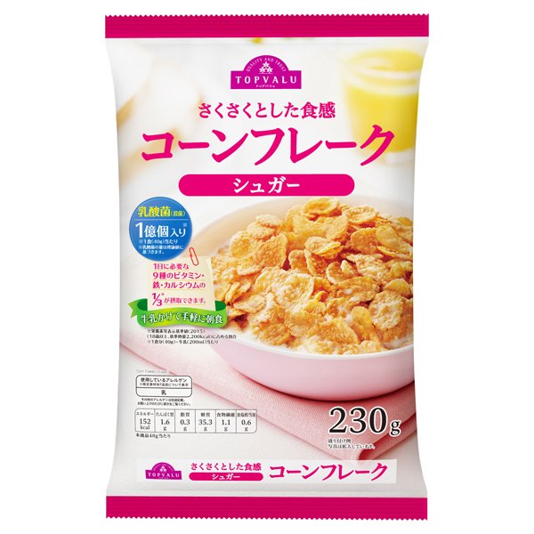 コーンフレーク フロストシュガー