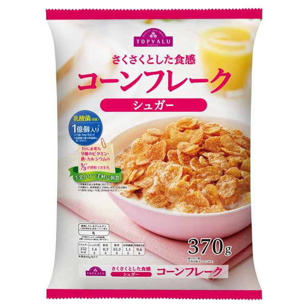 コーンフレーク フロストシュガー