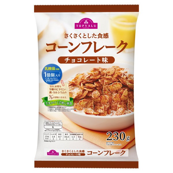 コーンフレーク チョコレート味