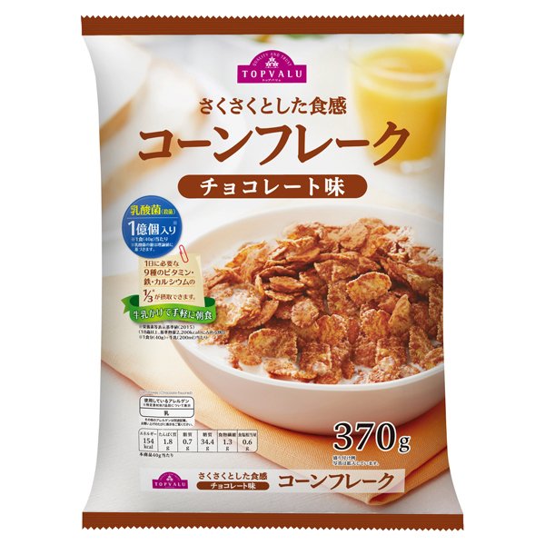 コーンフレーク チョコレート味