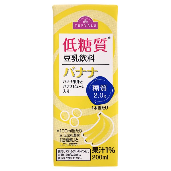 低糖質 豆乳飲料バナナ