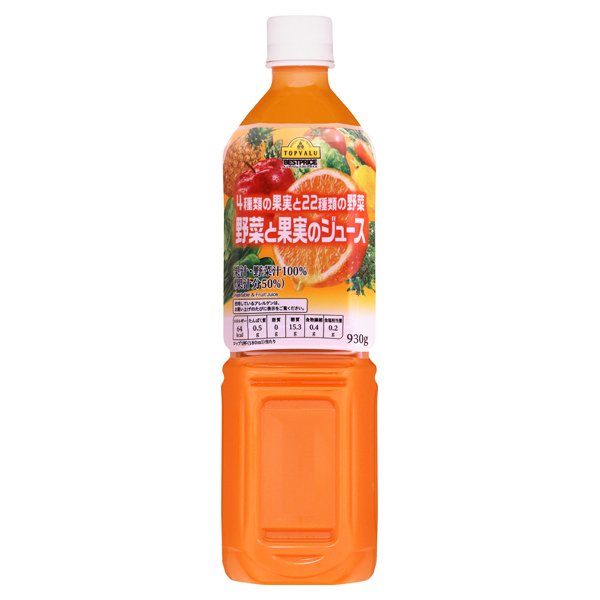 4種類の果実と22種類の野菜野菜と果実のジュース