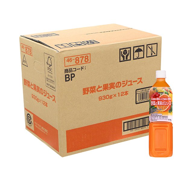 4種類の果実と22種類の野菜野菜と果実のジュース <ケース>