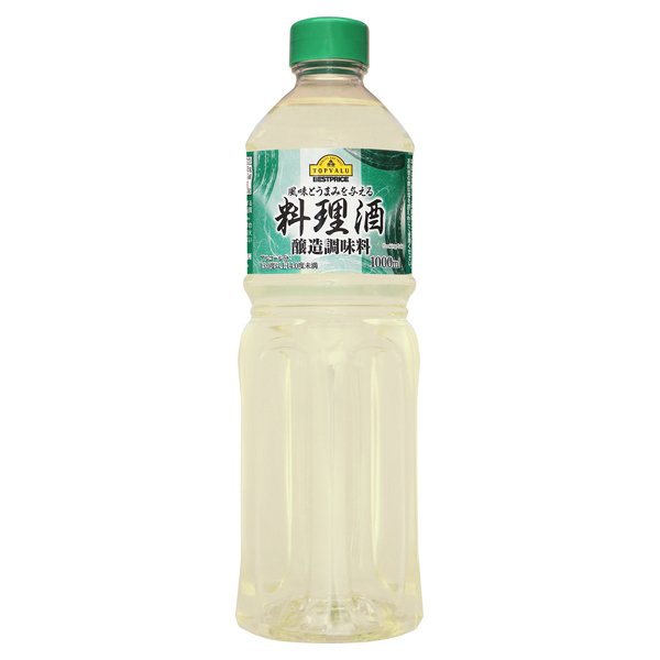 風味とうまみを与える料理酒(関西以西)