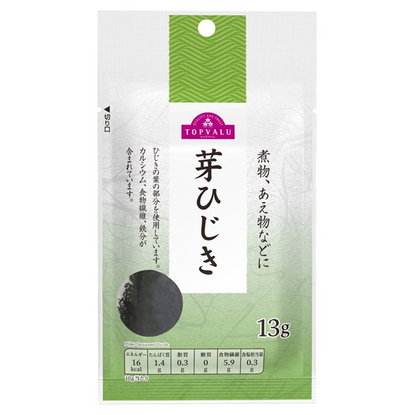 煮物、あえ物などに芽ひじき