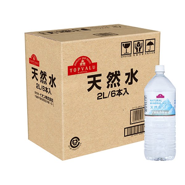 天然水 富士(まいばすけっと専用)<ケース>