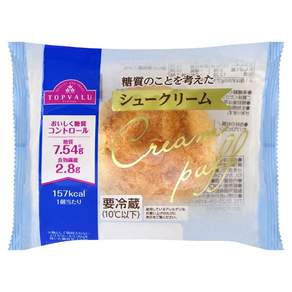 おいしく糖質コントロールシュークリーム
