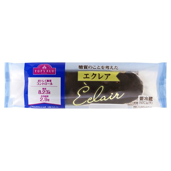 おいしく糖質コントロールエクレア