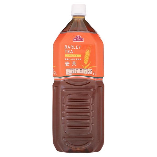 麦茶